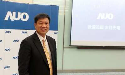 友達光電董事長彭雙浪23日在新技術(shù)、新產(chǎn)品記者會